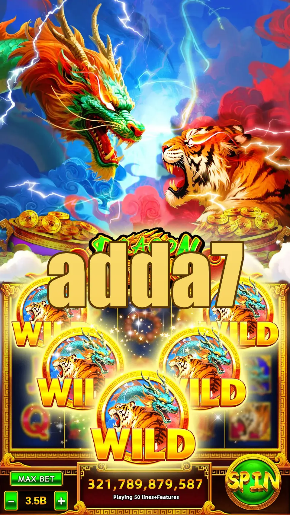 adda7 ডাউনলোড