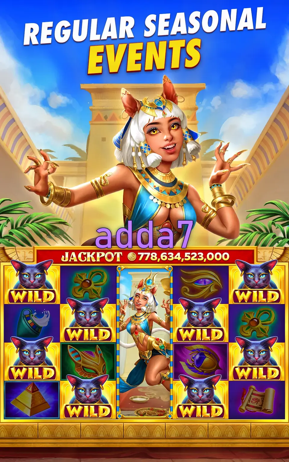 adda7 লগইন