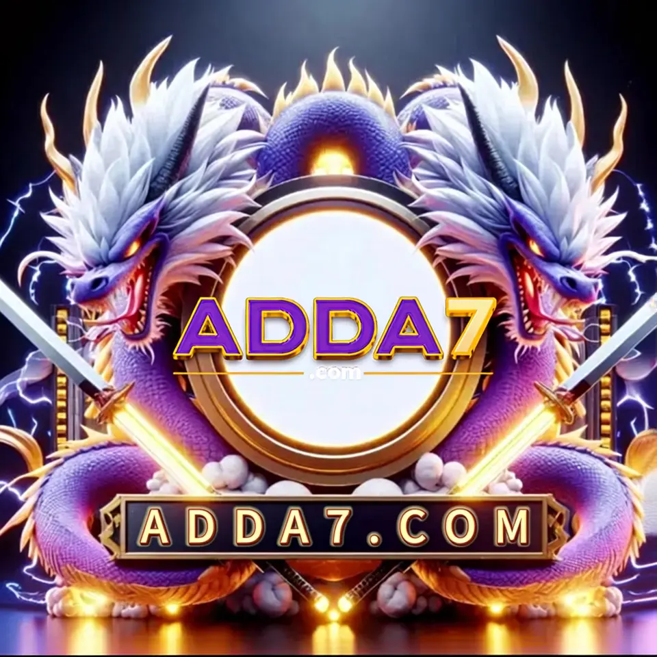 adda7 APK অফিসিয়াল ডাউনলোড